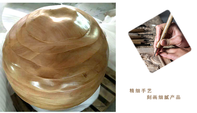 木質(zhì)山水造型異形切片座椅 木質(zhì)山水造型異形切片座椅