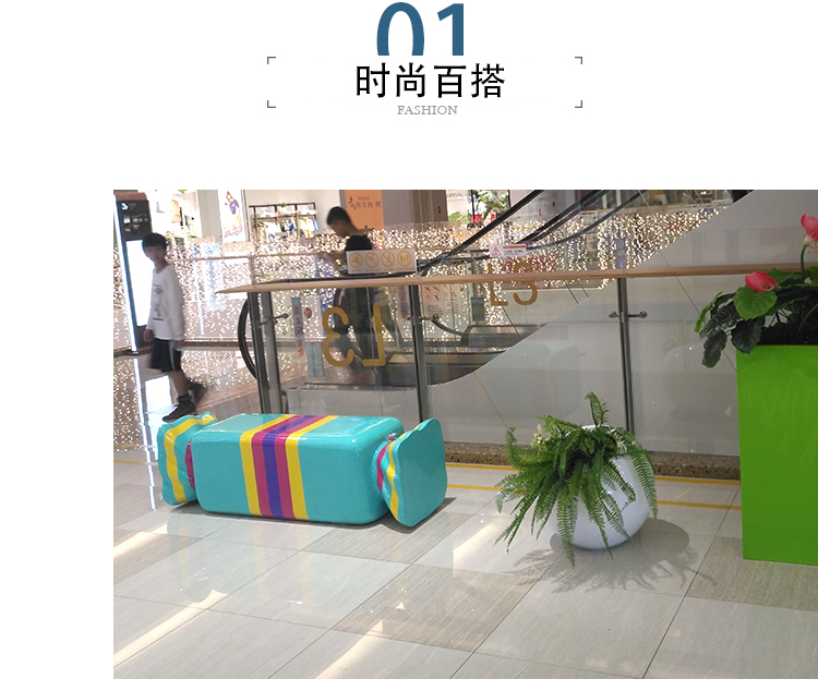 玻璃鋼糖果坐凳幼兒園學(xué)校商場藝術(shù)休閑座椅 玻璃鋼糖果坐凳幼兒園學(xué)校商場藝術(shù)休閑座椅