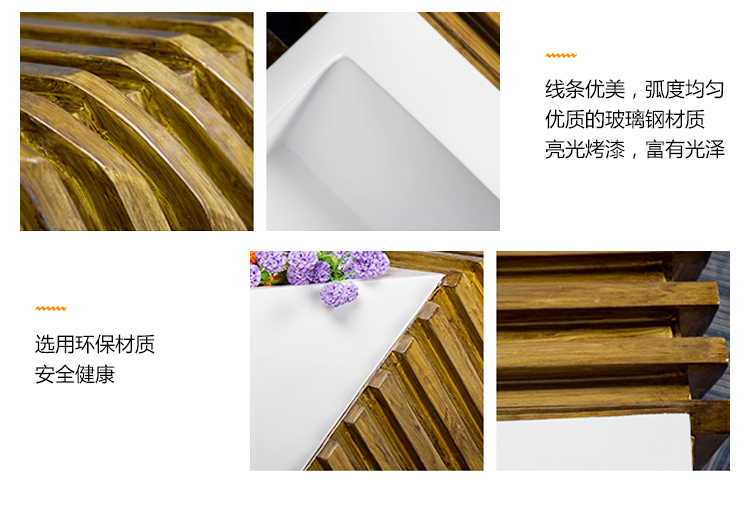 玻璃鋼排骨凳 玻璃鋼排骨凳