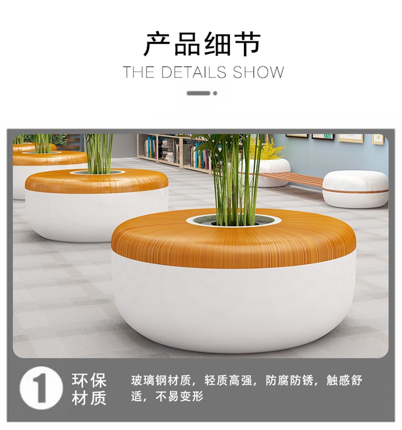 玻璃鋼戶外木紋圓形GRC樹池坐凳 玻璃鋼戶外木紋圓形GRC樹池坐凳