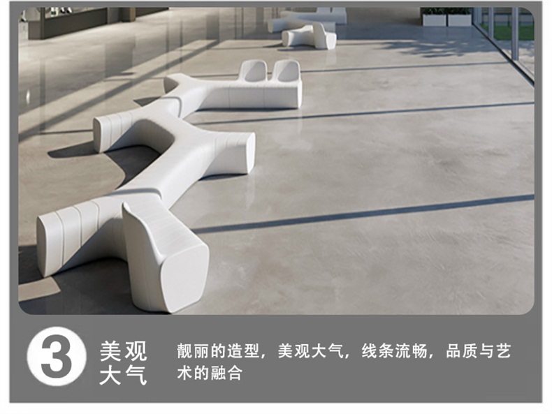玻璃鋼Y字形拼接組合戶外坐凳 玻璃鋼Y字形拼接組合戶外坐凳