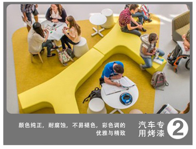 玻璃鋼Y字形拼接組合戶外坐凳 玻璃鋼Y字形拼接組合戶外坐凳