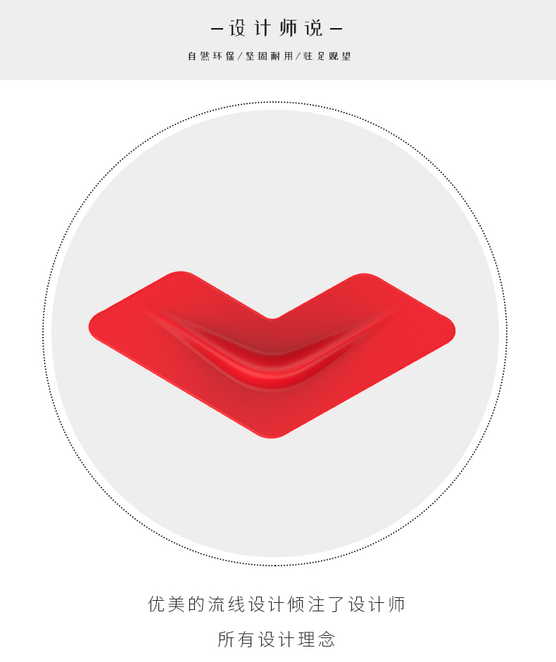 玻璃鋼異形戶外廣場坐凳 玻璃鋼異形戶外廣場坐凳