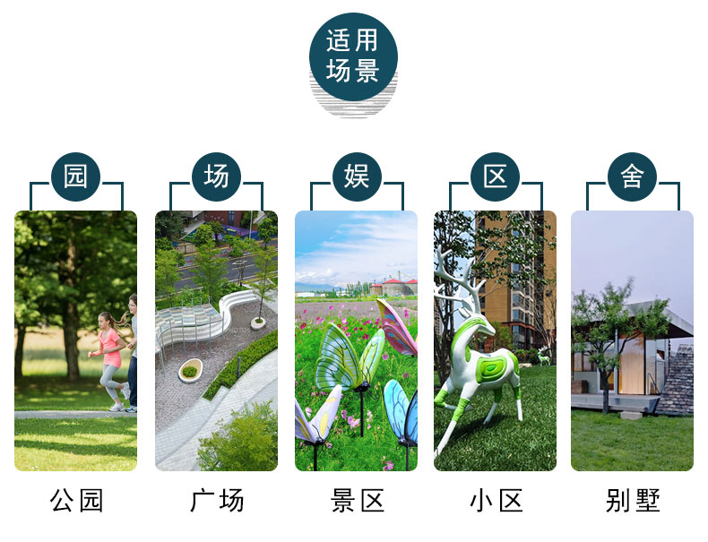 鹿不銹鋼雕塑定制園林景觀城市廣場雕塑 鹿不銹鋼雕塑定制園林景觀城市廣場雕塑