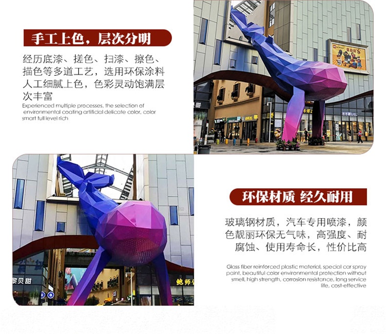 鯨魚(yú)玻璃鋼雕塑商場(chǎng)酒店售樓部大型擺件 鯨魚(yú)玻璃鋼雕塑商場(chǎng)酒店售樓部大型擺件
