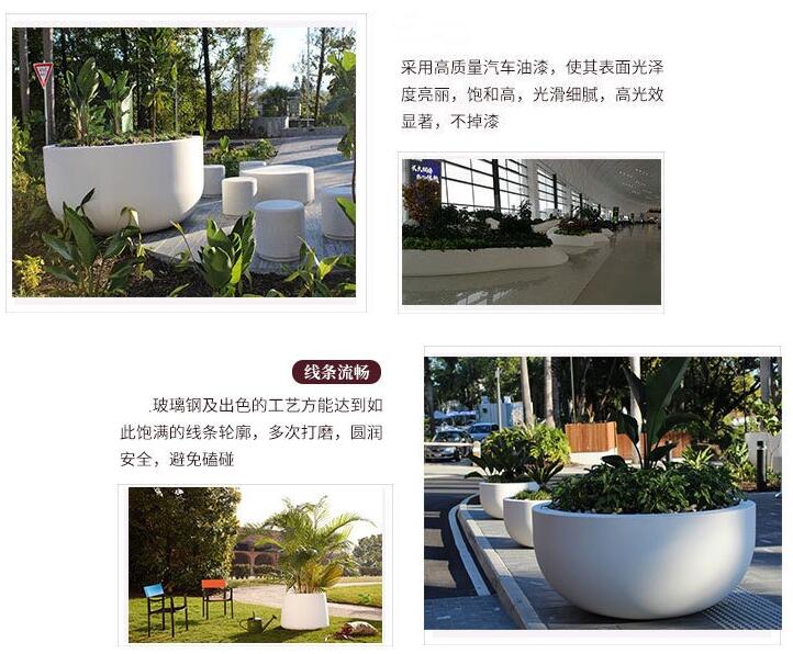 大型玻璃鋼戶外圓形景觀廣場(chǎng)花盆 大型玻璃鋼戶外圓形景觀廣場(chǎng)花盆