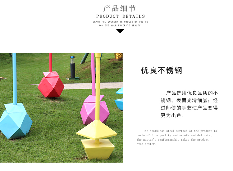 氣球不銹鋼雕塑公園廣場園林景觀擺件 氣球不銹鋼雕塑公園廣場園林景觀擺件
