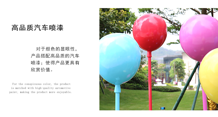氣球不銹鋼雕塑公園廣場園林景觀擺件 氣球不銹鋼雕塑公園廣場園林景觀擺件