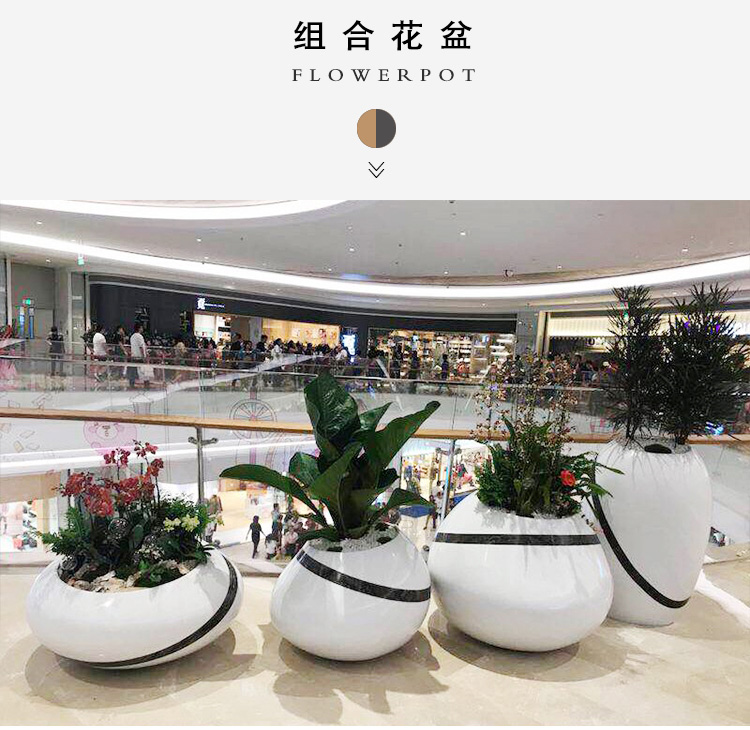 玻璃鋼商場(chǎng)美陳花盆組合 玻璃鋼商場(chǎng)美陳花盆組合
