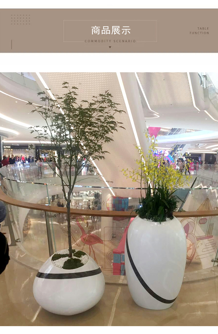 玻璃鋼商場(chǎng)美陳花盆組合 玻璃鋼商場(chǎng)美陳花盆組合
