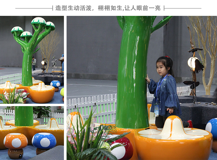 玻璃鋼幼兒園蘑菇樹雕塑造型卡通坐凳 玻璃鋼幼兒園蘑菇樹雕塑造型卡通坐凳