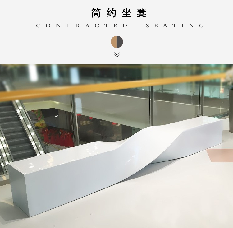 麻花異形戶外玻璃鋼坐凳 麻花異形戶外玻璃鋼坐凳