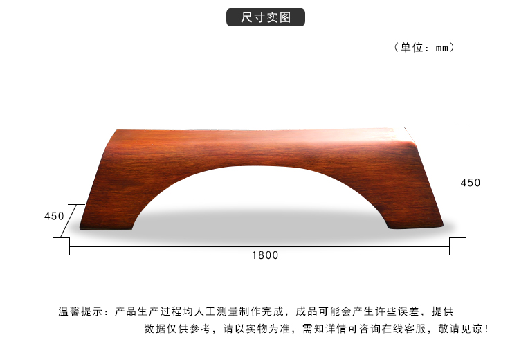 玻璃鋼木紋長(zhǎng)條坐凳 玻璃鋼木紋長(zhǎng)條坐凳