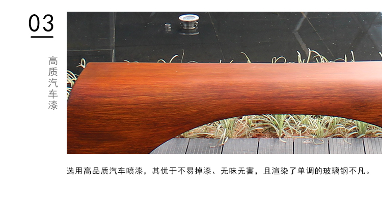 玻璃鋼木紋長(zhǎng)條坐凳 玻璃鋼木紋長(zhǎng)條坐凳
