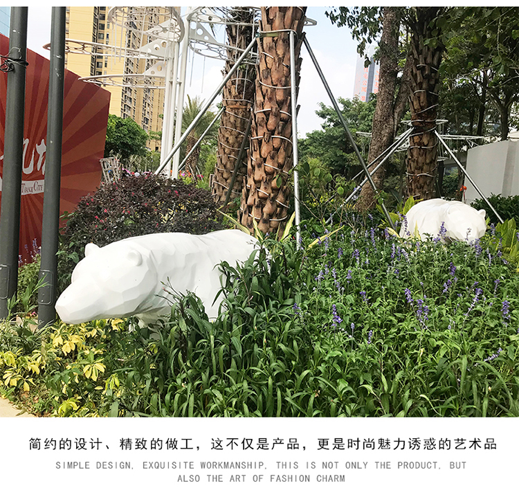 北極熊切面玻璃鋼雕塑戶外景觀廣場公園雕塑 北極熊切面玻璃鋼雕塑戶外景觀廣場公園雕塑