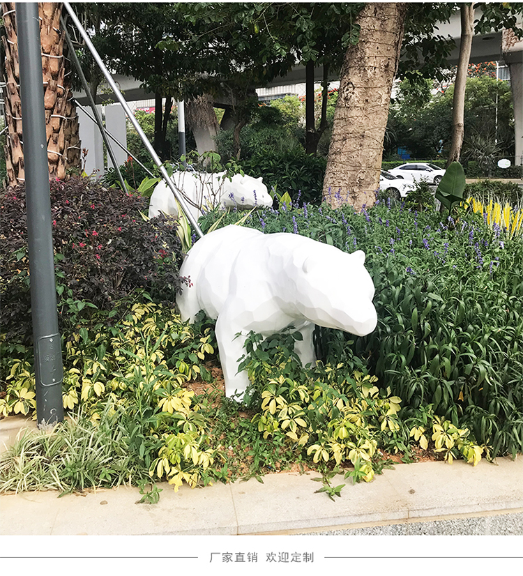 北極熊切面玻璃鋼雕塑戶外景觀廣場公園雕塑 北極熊切面玻璃鋼雕塑戶外景觀廣場公園雕塑