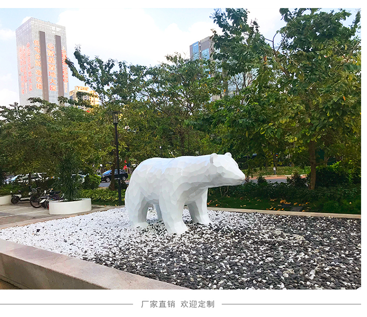 北極熊切面玻璃鋼雕塑戶外景觀廣場公園雕塑 北極熊切面玻璃鋼雕塑戶外景觀廣場公園雕塑