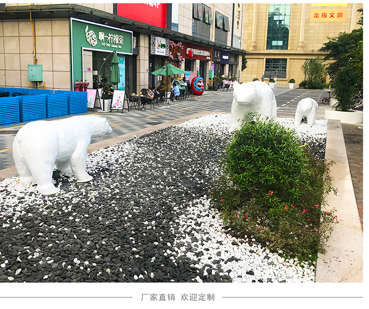 北極熊切面玻璃鋼雕塑戶外景觀廣場公園雕塑 北極熊切面玻璃鋼雕塑戶外景觀廣場公園雕塑