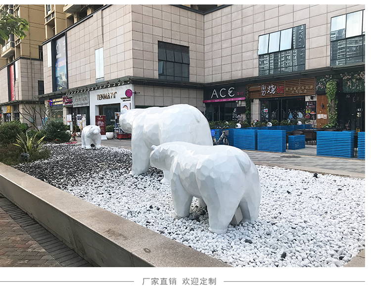 北極熊切面玻璃鋼雕塑戶外景觀廣場公園雕塑 北極熊切面玻璃鋼雕塑戶外景觀廣場公園雕塑