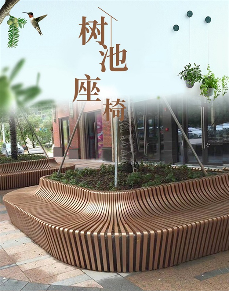 不銹鋼花壇戶外公園小區(qū)金屬樹(shù)池坐凳 不銹鋼花壇戶外公園小區(qū)金屬樹(shù)池坐凳