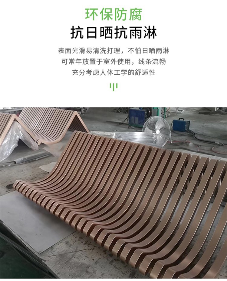 不銹鋼花壇戶外公園小區(qū)金屬樹(shù)池坐凳 不銹鋼花壇戶外公園小區(qū)金屬樹(shù)池坐凳