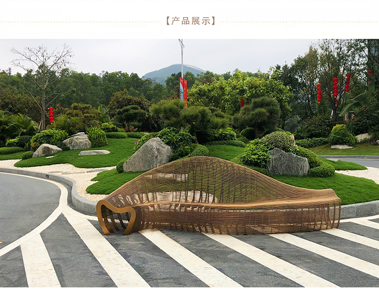 不銹鋼戶外鏤空座椅創(chuàng)意異形景觀休閑坐凳 不銹鋼戶外鏤空座椅創(chuàng)意異形景觀休閑坐凳