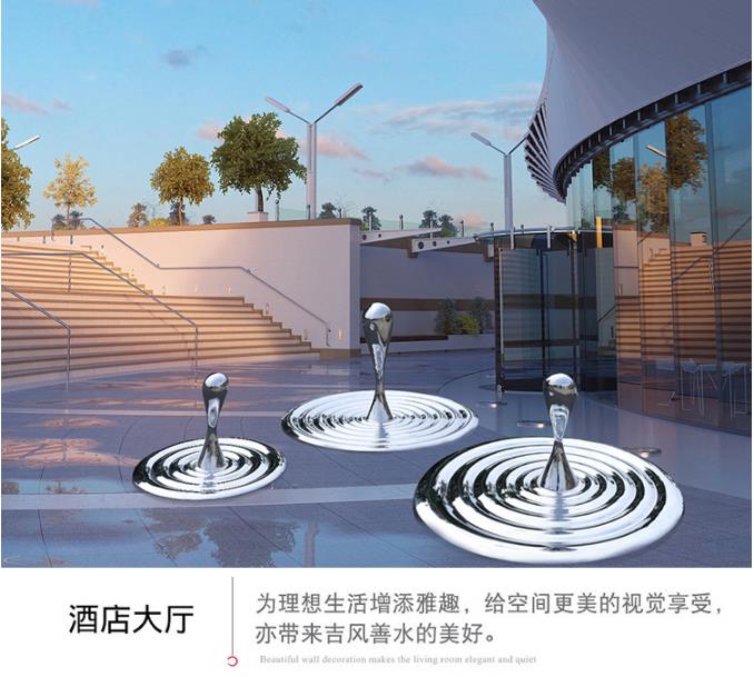 不銹鋼水滴雕塑水景藝術(shù)景觀造型擺件 不銹鋼水滴雕塑水景藝術(shù)景觀造型擺件