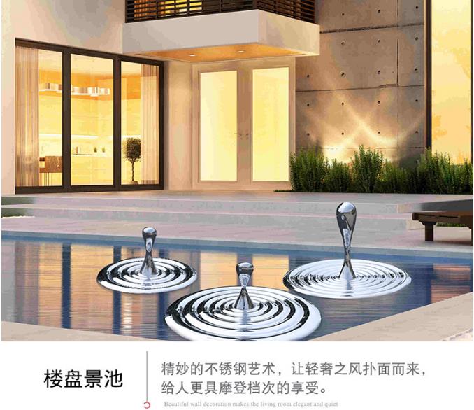 不銹鋼水滴雕塑水景藝術(shù)景觀造型擺件 不銹鋼水滴雕塑水景藝術(shù)景觀造型擺件