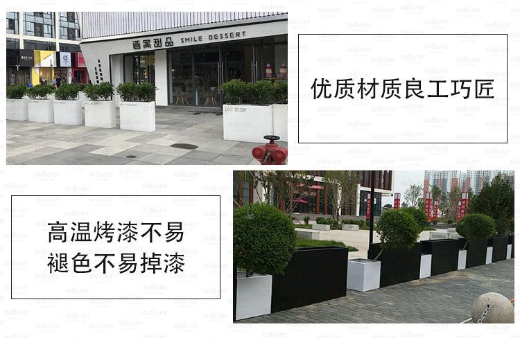 玻璃鋼戶外長方形花箱街區(qū)市政花盆 玻璃鋼戶外長方形花箱街區(qū)市政花盆