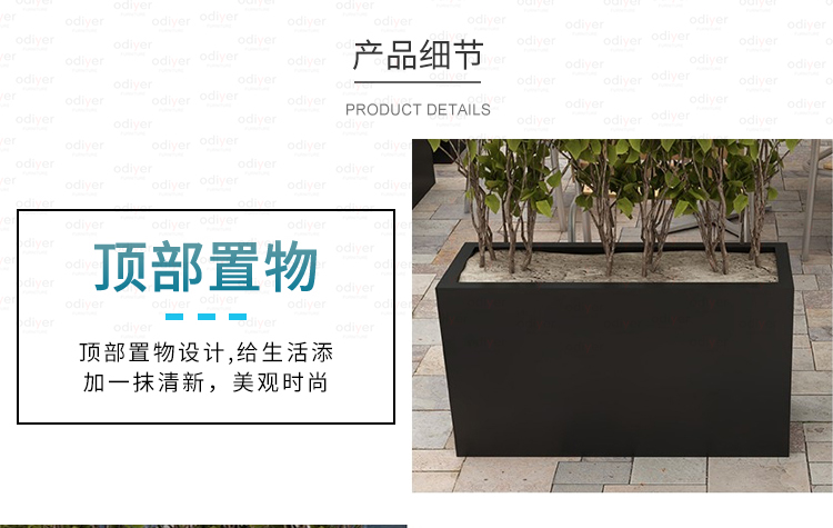 玻璃鋼戶外長方形花箱街區(qū)市政花盆 玻璃鋼戶外長方形花箱街區(qū)市政花盆