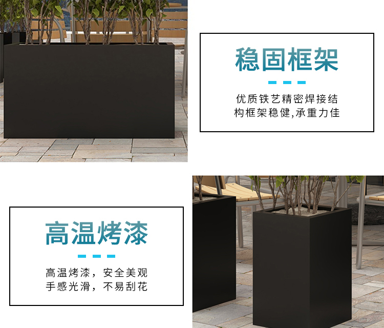 玻璃鋼戶外長方形花箱街區(qū)市政花盆 玻璃鋼戶外長方形花箱街區(qū)市政花盆