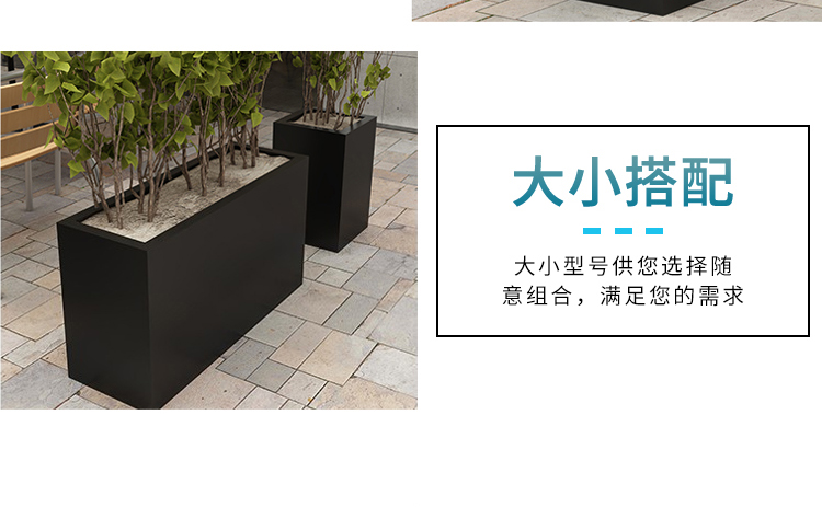 玻璃鋼戶外長方形花箱街區(qū)市政花盆 玻璃鋼戶外長方形花箱街區(qū)市政花盆