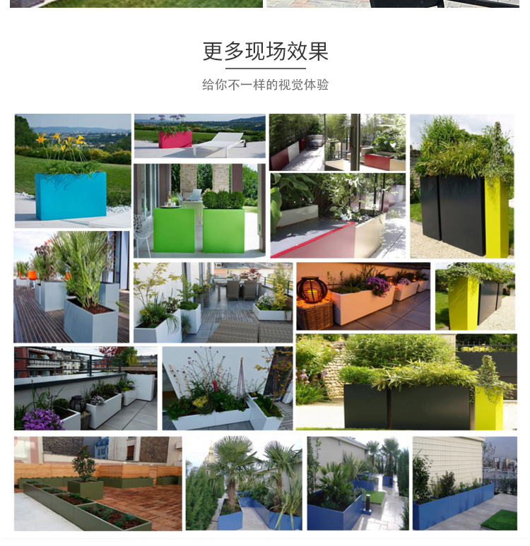 玻璃鋼戶外長方形花箱街區(qū)市政花盆 玻璃鋼戶外長方形花箱街區(qū)市政花盆