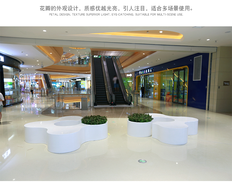 玻璃鋼花瓣組合坐凳創(chuàng)意藝術(shù)景觀異形座椅 玻璃鋼花瓣組合坐凳創(chuàng)意藝術(shù)景觀異形座椅