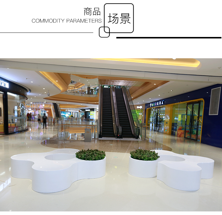 玻璃鋼花瓣組合坐凳創(chuàng)意藝術(shù)景觀異形座椅 玻璃鋼花瓣組合坐凳創(chuàng)意藝術(shù)景觀異形座椅