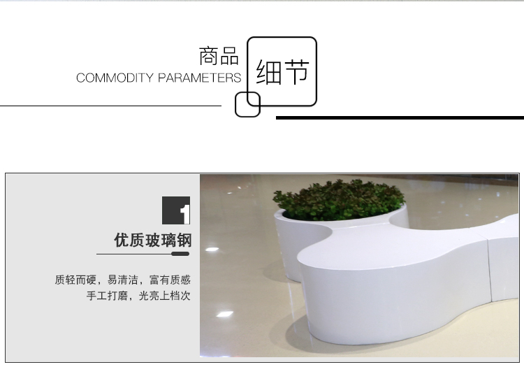 玻璃鋼花瓣組合坐凳創(chuàng)意藝術(shù)景觀異形座椅 玻璃鋼花瓣組合坐凳創(chuàng)意藝術(shù)景觀異形座椅