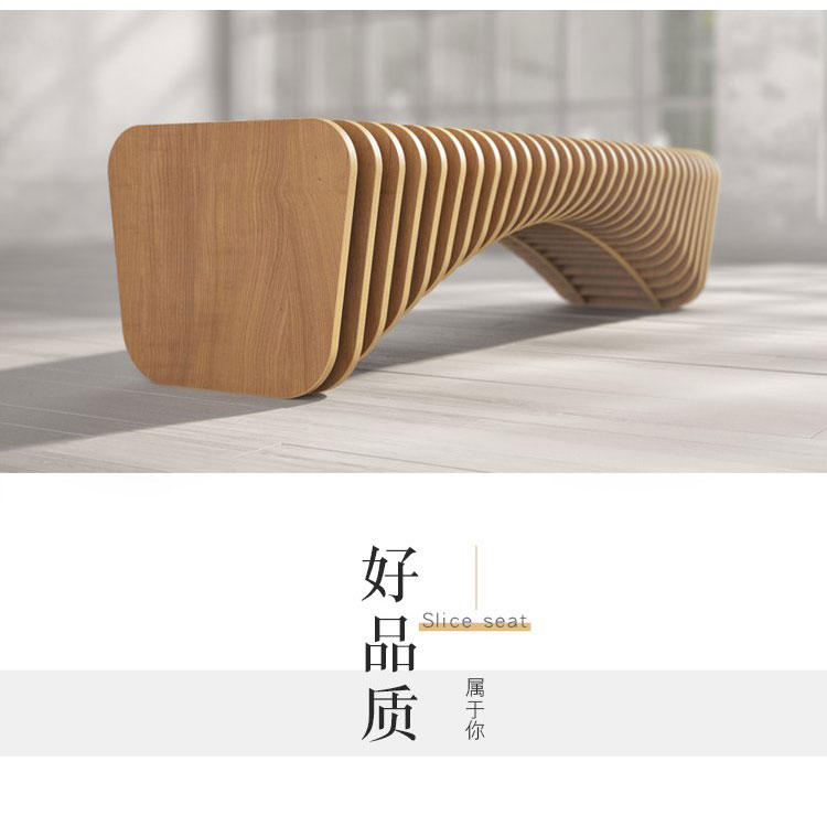 防腐木質(zhì)長(zhǎng)條切片藝術(shù)座椅 防腐木質(zhì)長(zhǎng)條切片藝術(shù)座椅