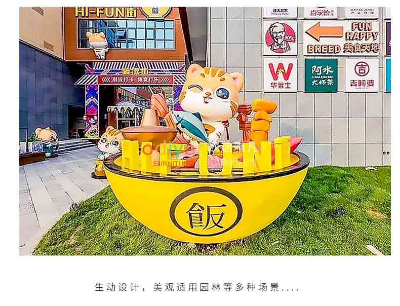 玻璃鋼卡通雕塑貓咪動物造型藝術(shù)擺件 玻璃鋼卡通雕塑貓咪動物造型藝術(shù)擺件