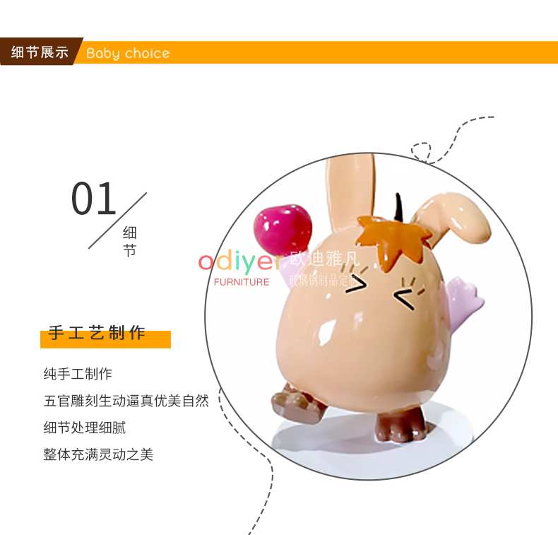 玻璃鋼卡通雕塑貓咪動物造型藝術(shù)擺件 玻璃鋼卡通雕塑貓咪動物造型藝術(shù)擺件