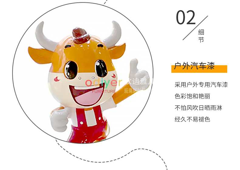 玻璃鋼卡通雕塑貓咪動物造型藝術(shù)擺件 玻璃鋼卡通雕塑貓咪動物造型藝術(shù)擺件