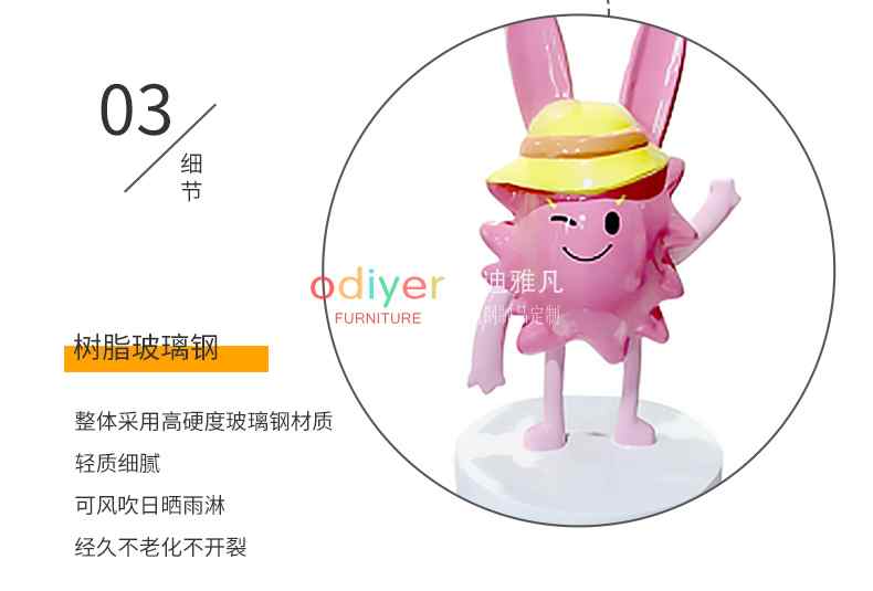 玻璃鋼卡通雕塑貓咪動物造型藝術(shù)擺件 玻璃鋼卡通雕塑貓咪動物造型藝術(shù)擺件