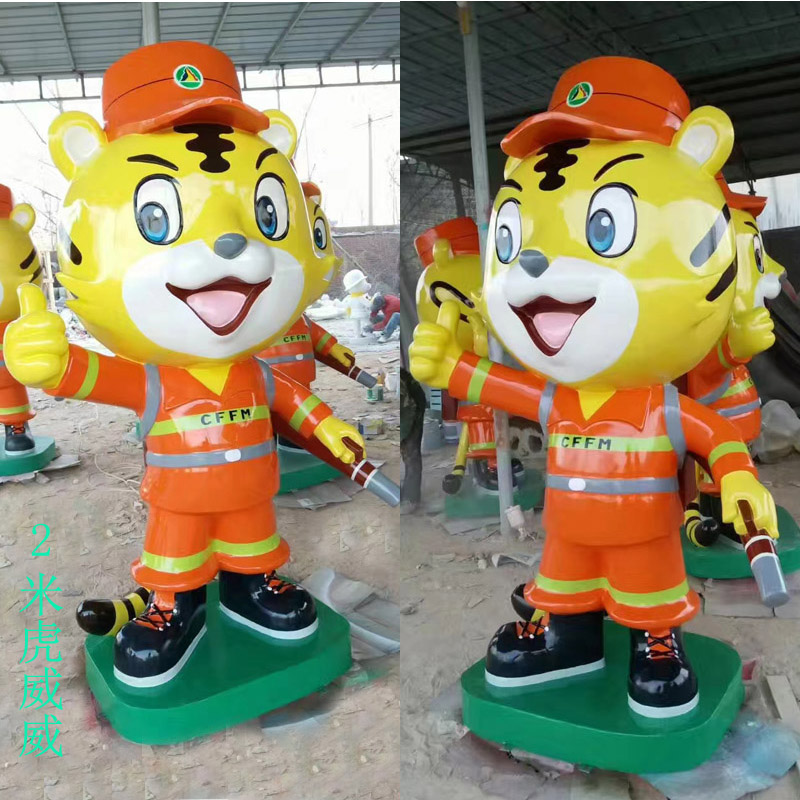 玻璃鋼卡通老虎雕塑戶外動物藝術(shù)小品擺件 玻璃鋼卡通老虎雕塑戶外動物藝術(shù)小品擺件