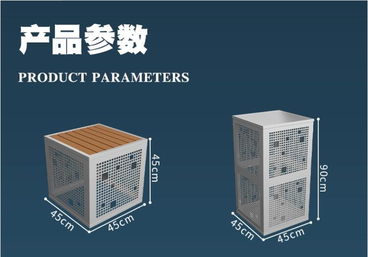 不銹鋼方形坐凳防腐木面鏤空樹池座椅 不銹鋼方形坐凳防腐木面鏤空樹池座椅
