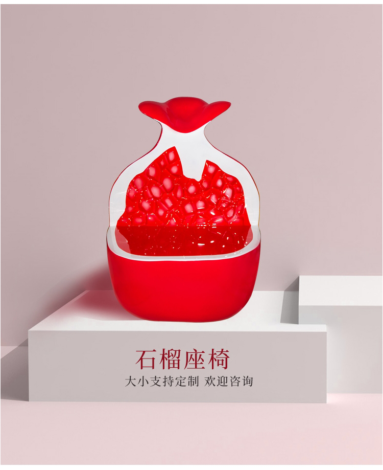 玻璃鋼水果座椅異形藝術(shù)造型坐凳 玻璃鋼水果座椅異形藝術(shù)造型坐凳