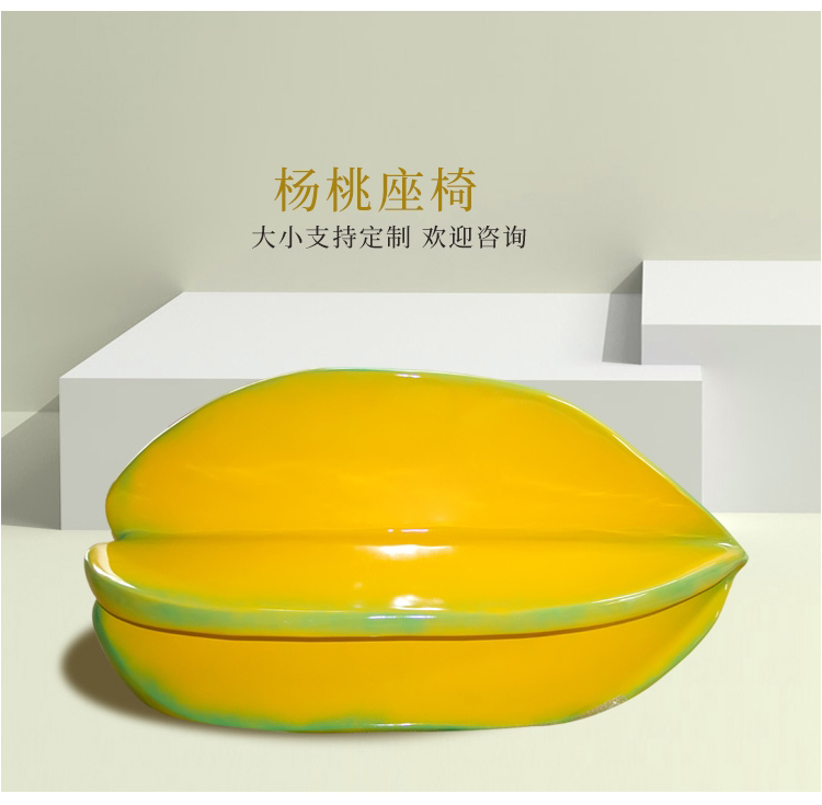 玻璃鋼水果座椅異形藝術(shù)造型坐凳 玻璃鋼水果座椅異形藝術(shù)造型坐凳