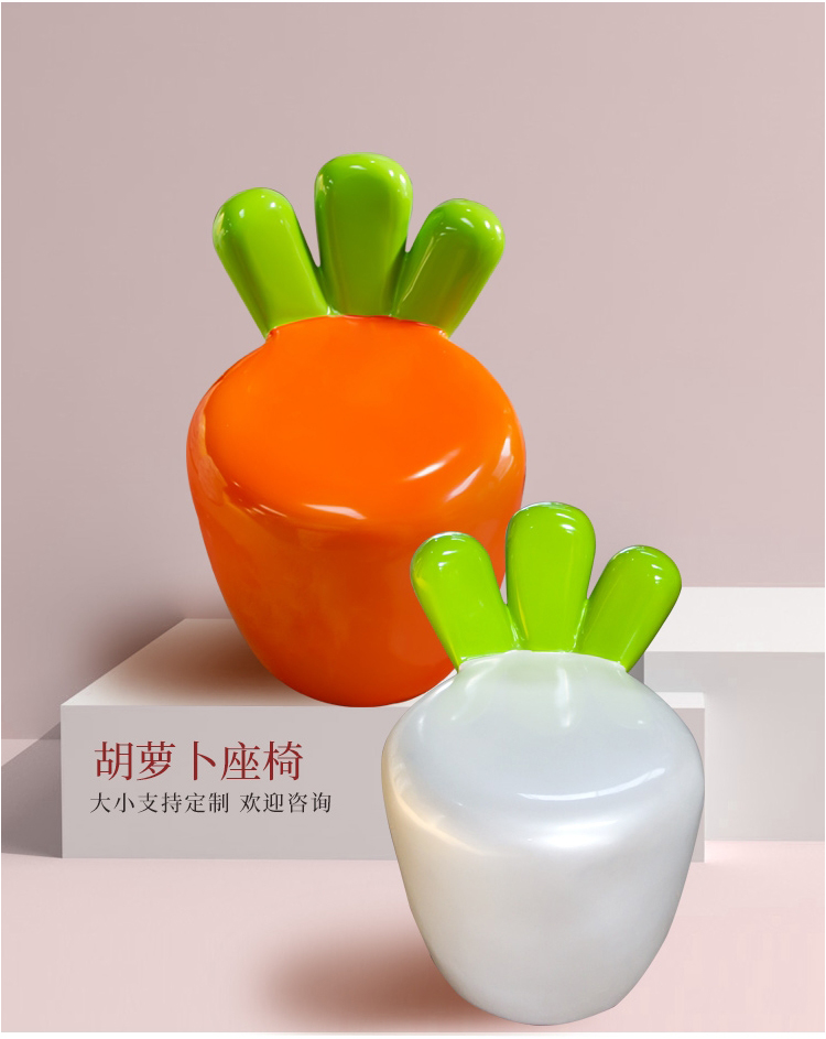 玻璃鋼水果座椅異形藝術(shù)造型坐凳 玻璃鋼水果座椅異形藝術(shù)造型坐凳