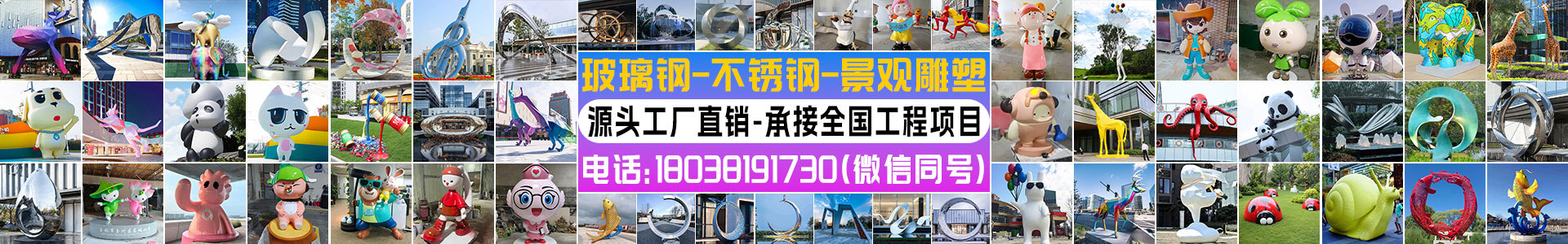 玻璃鋼前臺